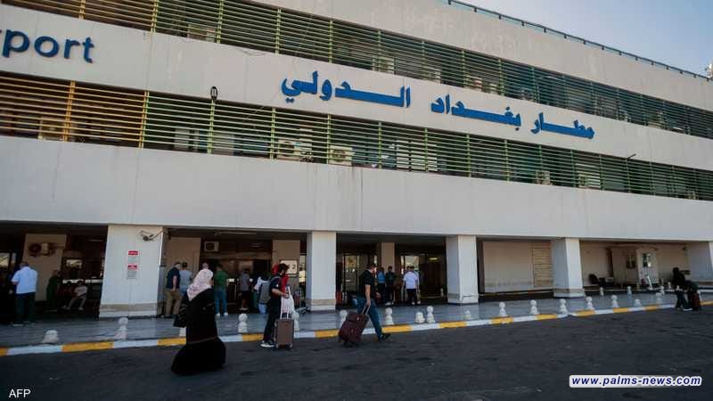 ألمانيا تُرَحِّل عشرات العراقيين